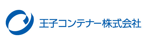 王子コンテナー株式会社